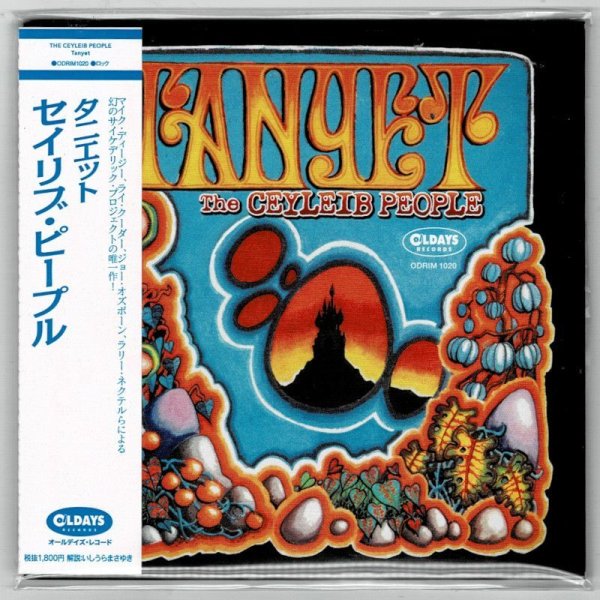 Photo1: THE CEYLEIB PEOPLE / TANYET (Brand New Japan mini LP CD) * B/O * (1)