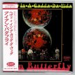 Photo1: IRON BUTTERFLY / HEAVY + IN-A-GADDA-DA-VIDA (Brand New Japan mini LP CD) * B/O * (1)