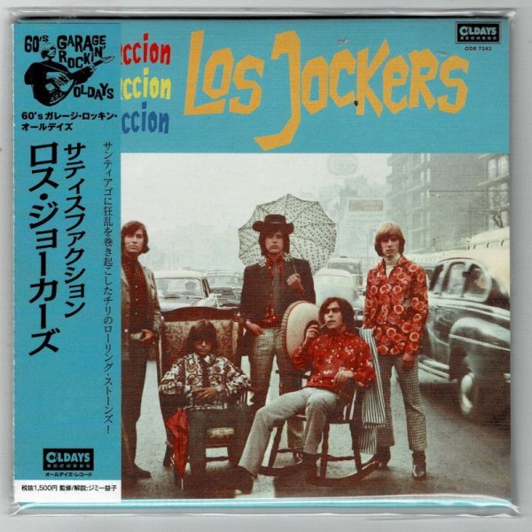 Photo1: LOS JOCKERS / SATISFACCION (Used Japan mini LP CD) (1)