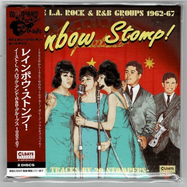 Photo1: V.A. / RAINBOW STOMP! EASTSIDE L.A. ROCK & R&B GROUPS 1962-67 (Used Japan mini LP CD) (1)