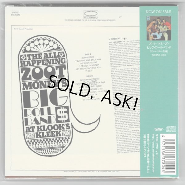 Photo2: ZOOT MONEY'S BIG ROLL BAND / ZOOT! - LIVE AT KLOOK'S KLEEK (Used Japan mini LP CD) (2)