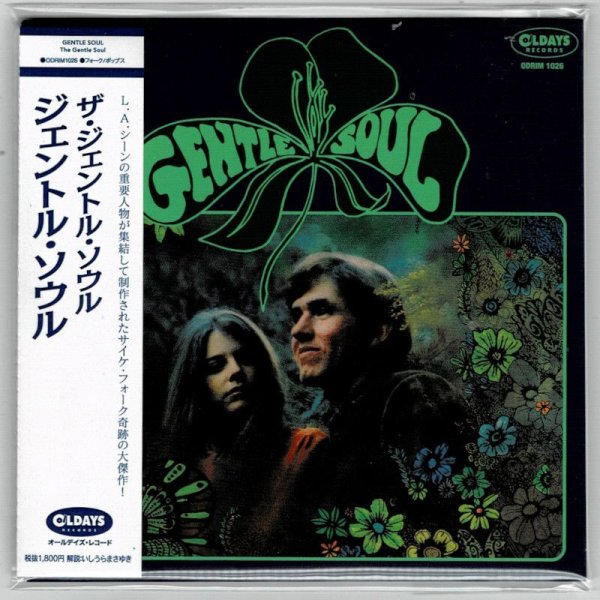 Photo1: THE GENTLE SOUL / THE GENTLE SOUL (Brand New Japan mini LP CD) * B/O * (1)