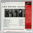Photo2: LOS GATOS SALVAJES / LA RESPUESTA (Brand New Japan mini LP CD) * B/O * (2)