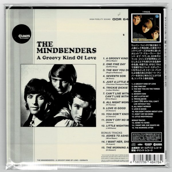 Photo2: THE MINDBENDERS / A GROOVY KIND OF LOVE (Brand New Japan mini LP CD) * B/O * (2)