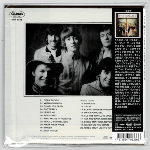 Photo2: THE HOLLIES / DEAR ELOISE + KING MIDAS IN REVERSE (Brand New Japan mini LP CD) * B/O * (2)