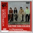 Photo1: LOS GATOS SALVAJES / LA RESPUESTA (Brand New Japan mini LP CD) * B/O * (1)