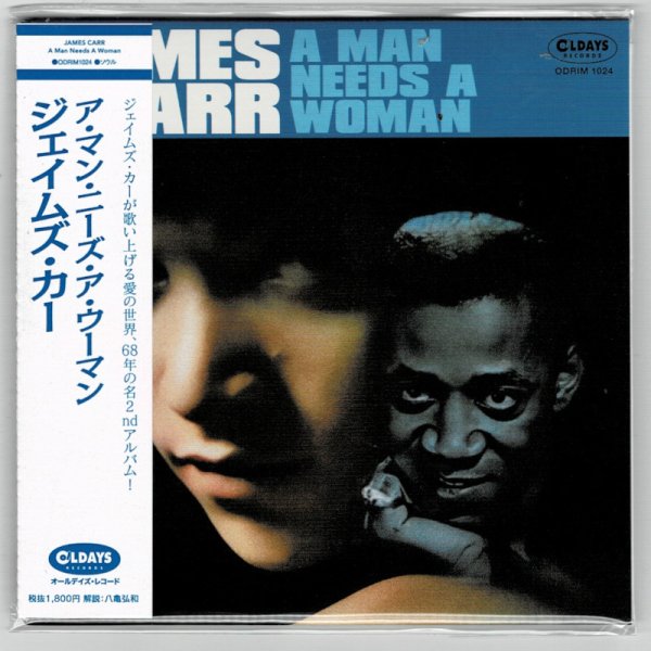 Photo1: JAMES CARR / A MAN NEEDS A WOMAN (Brand New Japan mini LP CD) * B/O * (1)
