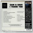 Photo2: SAM & DAVE / I THANK YOU (Brand New Japan mini LP CD) * B/O * (2)