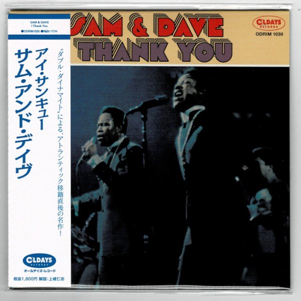 Photo1: SAM & DAVE / I THANK YOU (Brand New Japan mini LP CD) * B/O * (1)