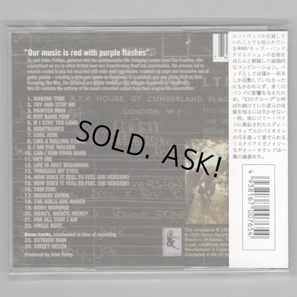 Photo2: THE CREATION / OUR MUSIC IS RED - WITH PURPLE FLASHES (Used Japan Jewel Case CD) (2)