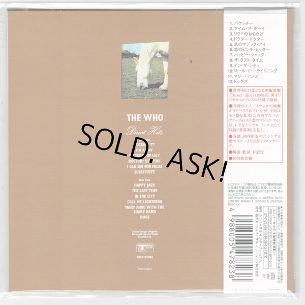 Photo2: THE WHO / DIRECT HITS (Used Japan mini LP CD) (2)