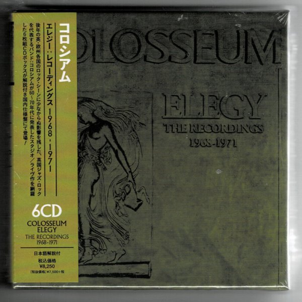 Photo1: COLOSSEUM / ELEGY - THE RECORDINGS 1968-1971 (Brand New Japan box cased CD) (1)