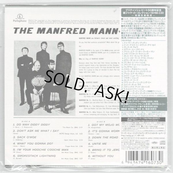 Photo2: MANFRED MANN / THE MANFRED MANN ALBUM (Used Japan mini LP SHM-CD) (2)