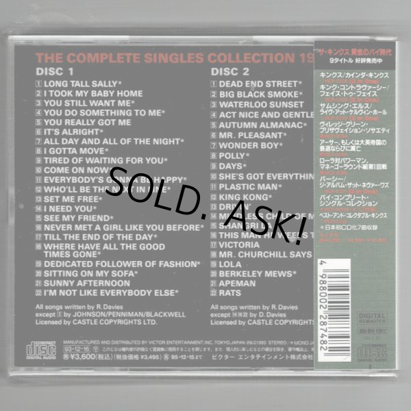 Photo2: THE KINKS / THE COMPLETE SINGLES COLLECTION 1964-1970 (Used Japan Jewel Case CD) (2)
