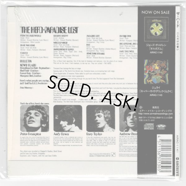 Photo2: THE HERD / PARADISE LOST (Used Japan mini LP CD) Peter Frampton (2)