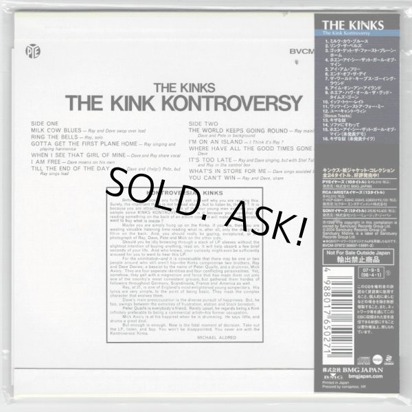 Photo2: THE KINKS / THE KINK KONTROVERSY (Used Japan mini LP CD) (2)