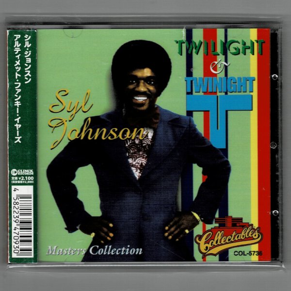 Photo1: SYL JOHNSON / THE TWILIGHT & TWINIGHT MASTERS COLLECTION (Used Japan Jewel Case CD) (1)