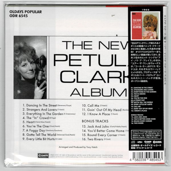 Photo2: PETULA CLARK / THE NEW PETULA CLARK ALBUM (Brand New Japan mini LP CD) * B/O * (2)