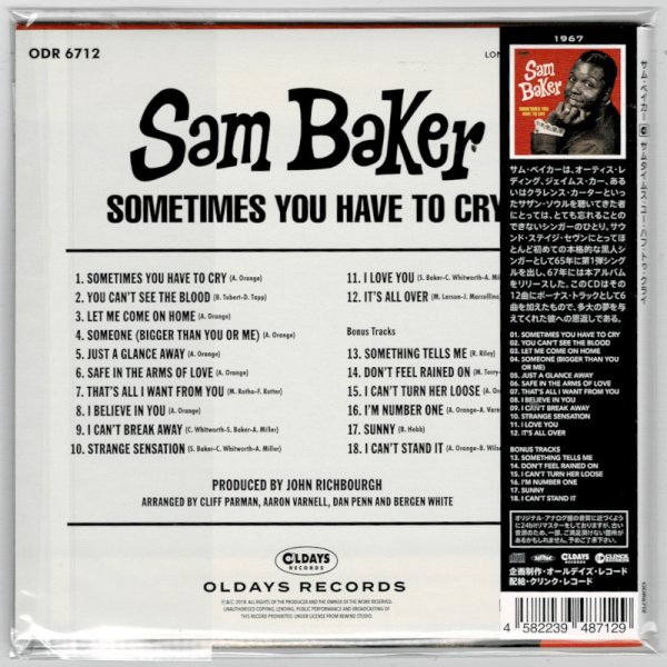Photo2: SAM BAKER / SOMETIMES YOU HAVE TO CRY (Brand New Japan mini LP CD) * B/O * (2)