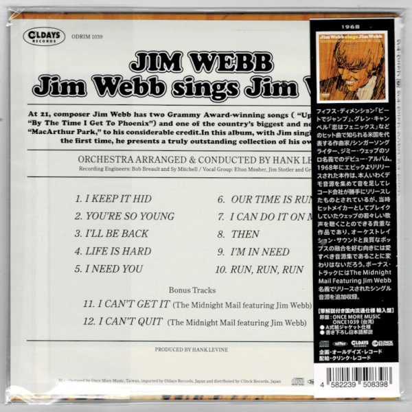 Photo2: JIM WEBB / JIM WEBB SINGS JIM WEBB (Brand New Japan mini LP CD) * B/O * (2)