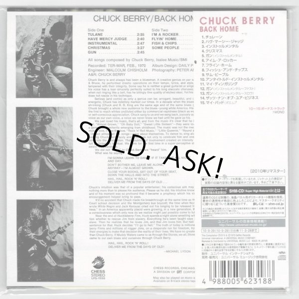 Photo2: CHUCK BERRY / BACK HOME (Used Japan mini LP SHM-CD) (2)