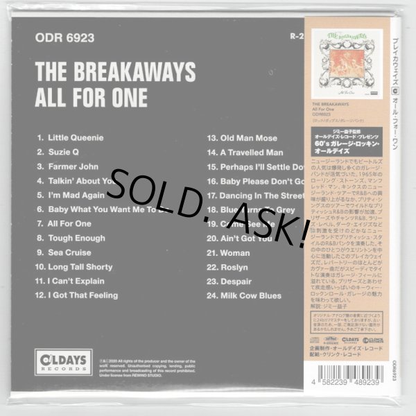 Photo2: THE BREAKAWAYS / ALL FOR ONE (Used Japan mini LP CD) (2)