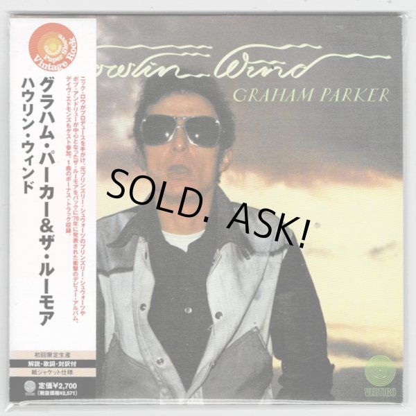 Photo1: GRAHAM PARKER & THE RUMOUR / HOWLIN WIND (Used Japan mini LP CD) (1)