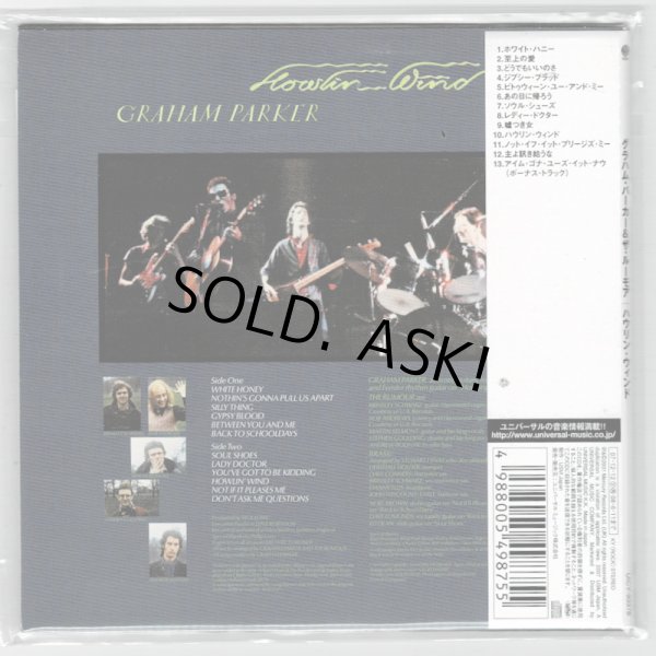 Photo2: GRAHAM PARKER & THE RUMOUR / HOWLIN WIND (Used Japan mini LP CD) (2)