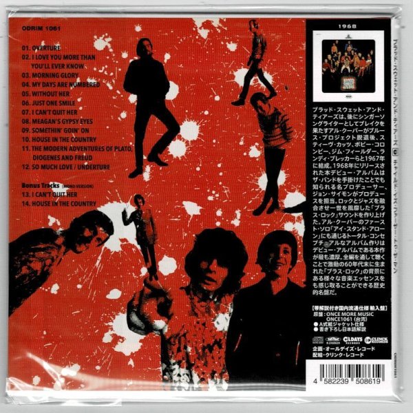 Photo2: BLOOD, SWEAT AND TEARS / CHILD IS FATHER TO THE MAN (Brand New Japan mini LP CD) * B/O * (2)
