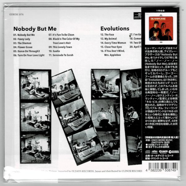 Photo2: THE HUMAN BEINZ / NOBODY BUT ME + EVOLUTIONS (Brand New Japan mini LP CD) * B/O * (2)