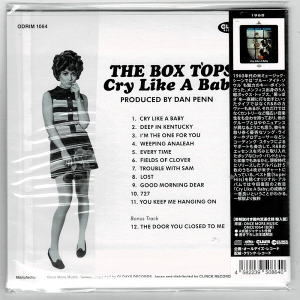 Photo2: THE BOX TOPS / CRY LIKE A BABY (Brand New Japan mini LP CD) (2)