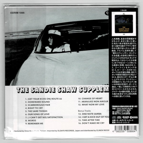 Photo2: SANDIE SHAW / THE SANDIE SHAW SUPPLEMENT (Brand New Japan mini LP CD) * B/O * (2)