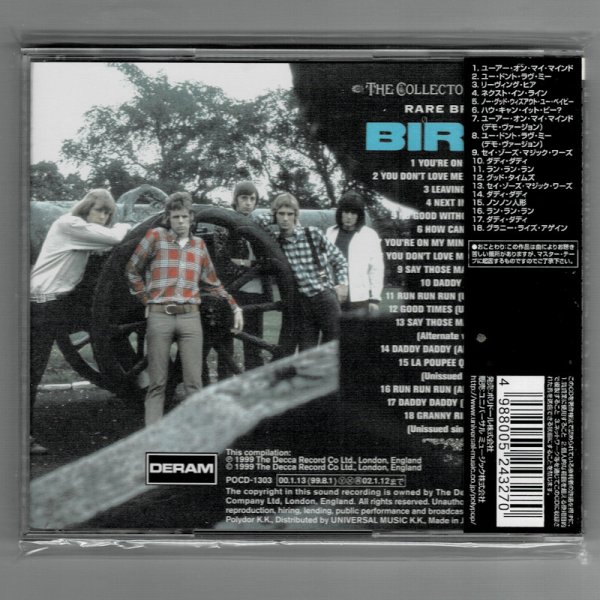 Photo2: THE BIRDS / THE COLLECTORS' GUIDE TO RARE BRITISH BIRDS (Used Japan Jewel Case CD) Ron Wood (2)