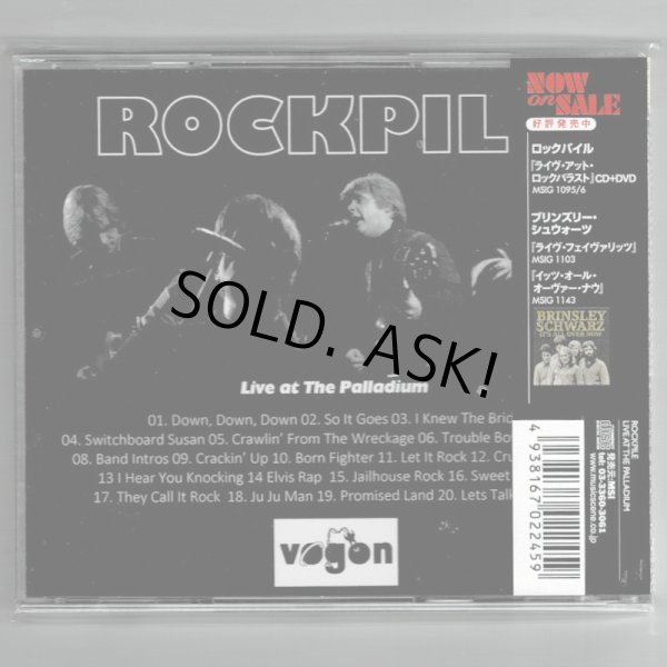 Photo2: ROCKPILE / LIVE AT THE PALLADIUM (Used Japan Jewel Case CD) (2)