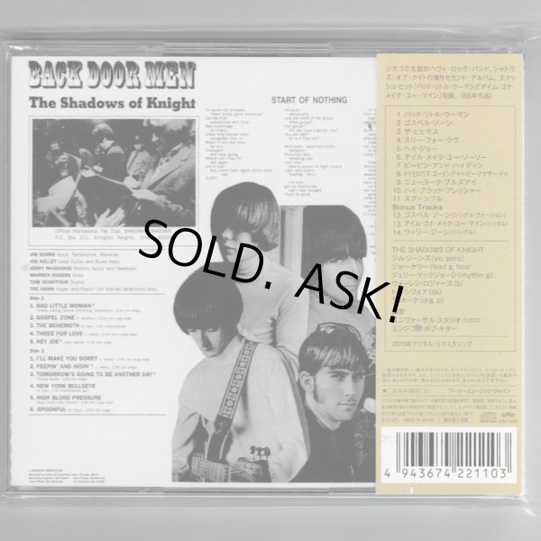 Photo2: THE SHADOWS OF KNIGHT / BACK DOOR MEN (Used Japan Jewel Case CD) (2)