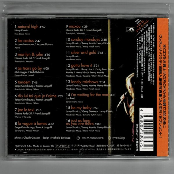 Photo2: VANESSA PARADIS / LIVE : NATURAL HIGH TOUR (Used Japan Jewel Case CD) (2)