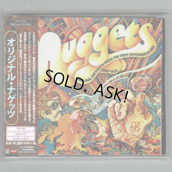 Photo1: VARIOUS ARTISTS / NUGGETS - ORIGINAL ARTYFACTS FROM THE FIRST PSYCHEDELIC ERA 1965-1968 (Used Japan Jewel Case CD) (1)