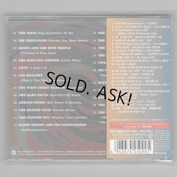 Photo2: V.A. / NUGGETS VOL.3 (Used Japan Jewel Case CD) (2)