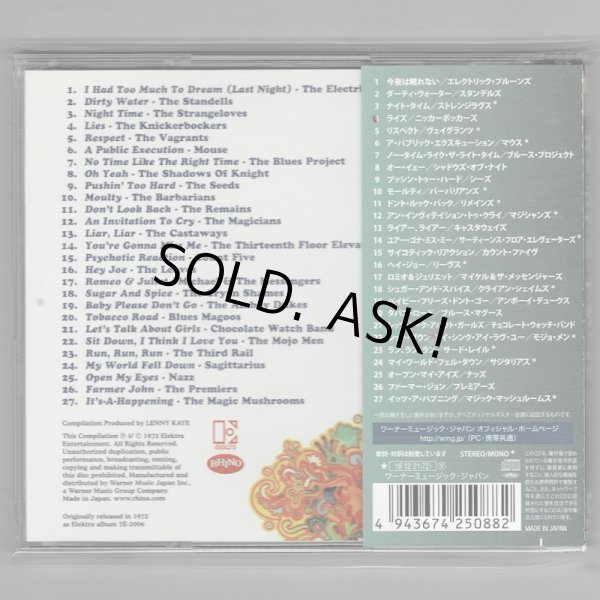 Photo2: VARIOUS ARTISTS / NUGGETS - ORIGINAL ARTYFACTS FROM THE FIRST PSYCHEDELIC ERA 1965-1968 (Used Japan Jewel Case CD) (2)