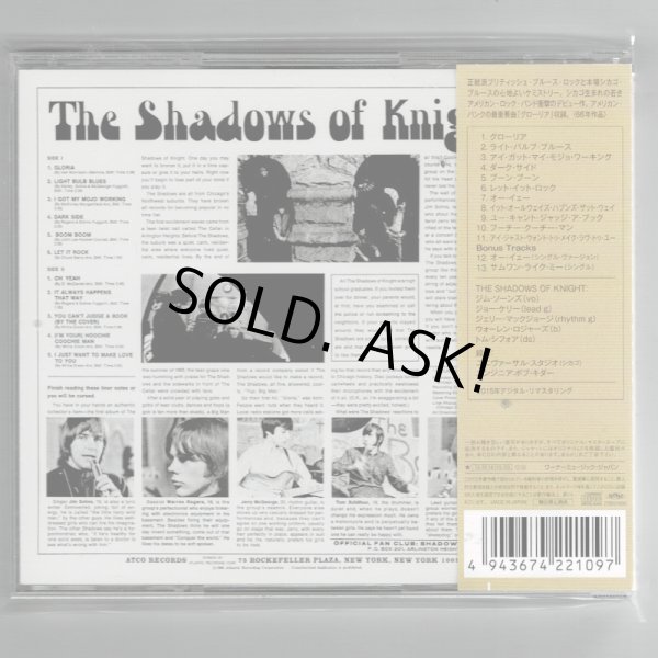Photo2: THE SHADOWS OF KNIGHT / GLORIA (Used Japan Jewel Case CD) (2)