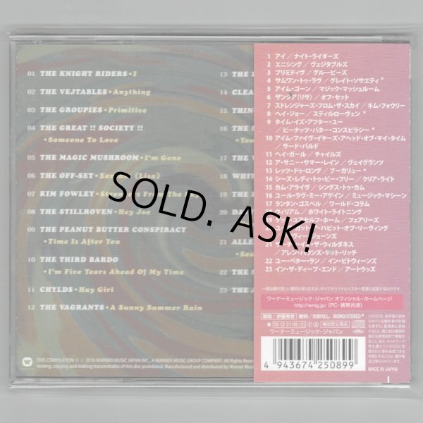 Photo2: V.A. / NUGGETS VOL.2 (Used Japan Jewel Case CD) (2)