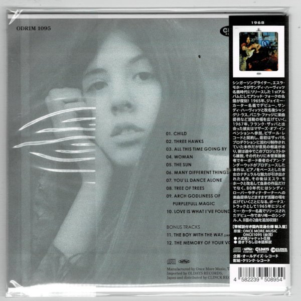Photo2: SANDY HURVITZ / SANDY'S ALBUM IS HERE AT LAST (Brand New Japan mini LP CD) * B/O * (2)