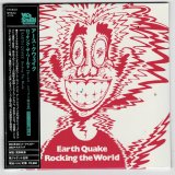 EARTH QUAKE / ROCKING THE WORLD (Brand New Japan mini LP CD