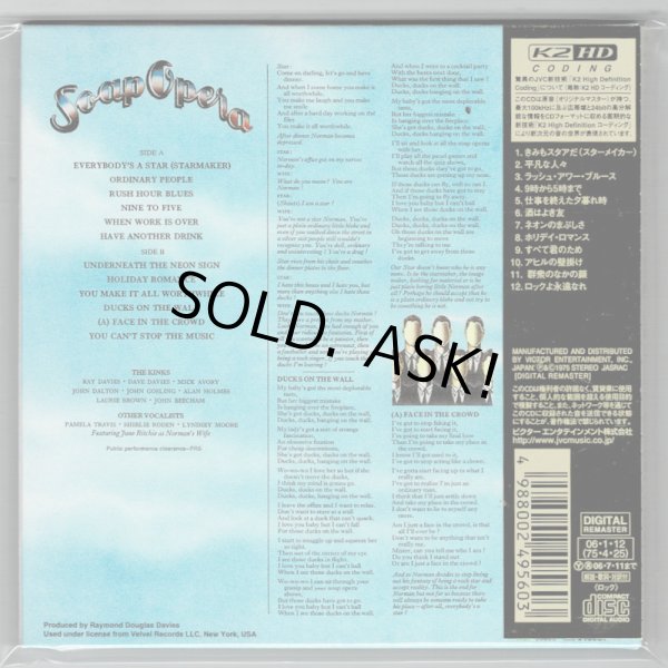 Photo2: THE KINKS / SOAP OPERA (Used Japan mini LP CD) (2)