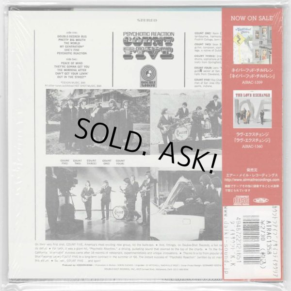 Photo2: COUNT FIVE / PSYCHOTIC REACTION (Used Japan mini LP CD) (2)