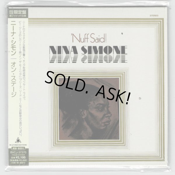 Photo1: NINA SIMONE / 'NUFF SAID! (Used Japan mini LP CD) (1)