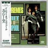 MINI LP CD, USED JAPAN CDs online shop: BEAT-NET RECORDS