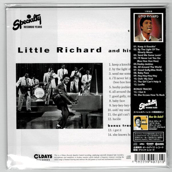 Photo2: LITTLE RICHARD / LITTLE RICHARD AND HIS SECOND ALBUM (Brand New Japan mini LP CD) * B/O * (2)