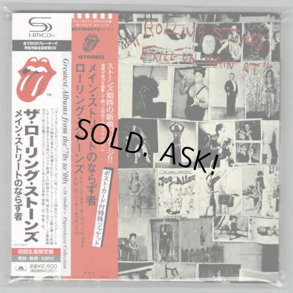 Photo1: THE ROLLING STONES / EXILE ON MAIN ST (Used Japan mini LP SHM-CD) (1)