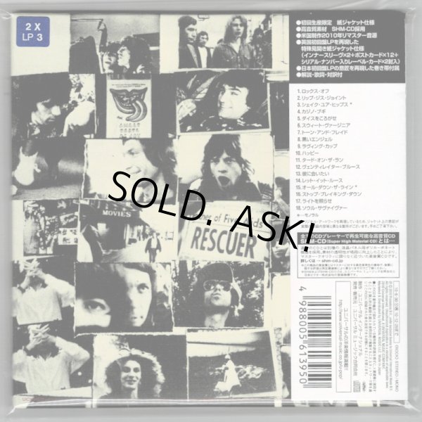 Photo2: THE ROLLING STONES / EXILE ON MAIN ST (Used Japan mini LP SHM-CD) (2)